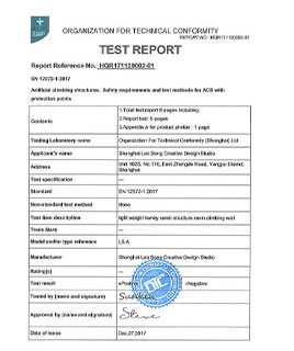 European Union safety inspection report 